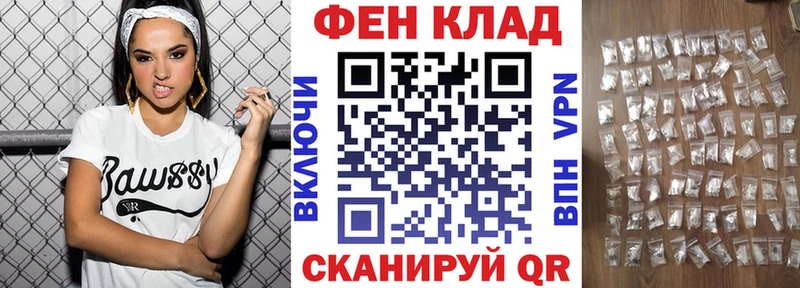 Amphetamine 98%  Купить где  Данилов 