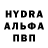 ГАШ гашик Iryna Nekhryst