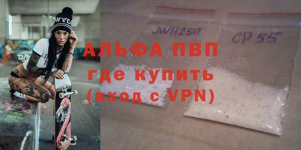 ПСИЛОЦИБИНОВЫЕ ГРИБЫ Куйбышев