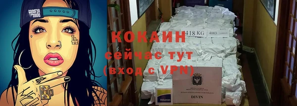 ПСИЛОЦИБИНОВЫЕ ГРИБЫ Куйбышев