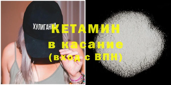 ПСИЛОЦИБИНОВЫЕ ГРИБЫ Куйбышев