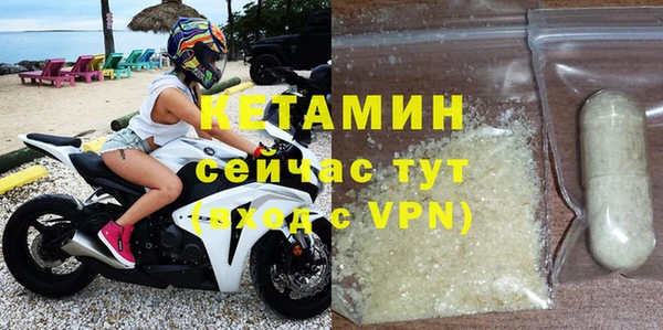 ПСИЛОЦИБИНОВЫЕ ГРИБЫ Куйбышев
