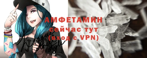 a pvp Кулебаки