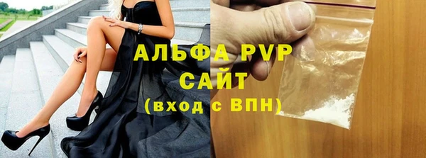 мдпв Краснотурьинск