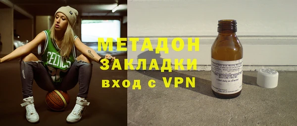 ПСИЛОЦИБИНОВЫЕ ГРИБЫ Куйбышев