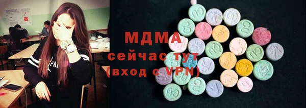 мдпв Краснотурьинск
