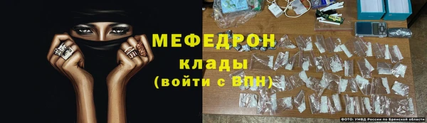 a pvp Кулебаки