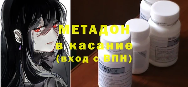 ПСИЛОЦИБИНОВЫЕ ГРИБЫ Куйбышев