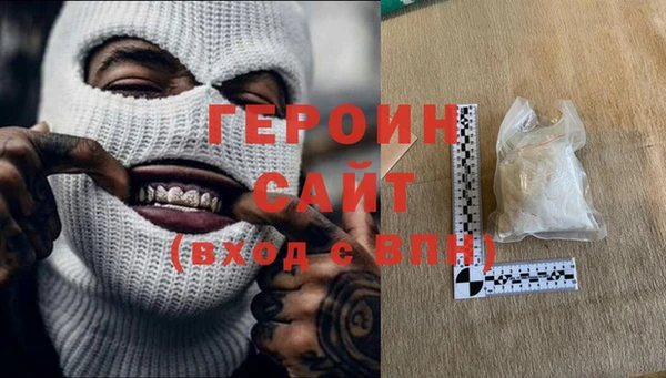 стафф Кукмор