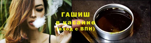 a pvp Кулебаки