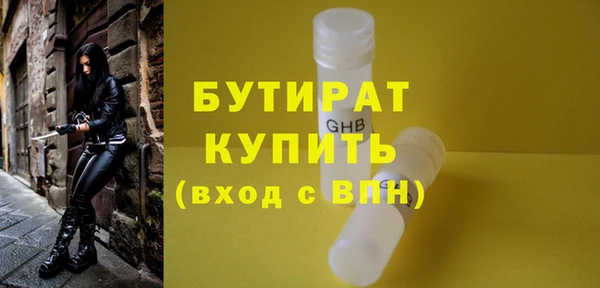 a pvp Кулебаки