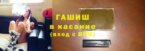 стафф Кукмор