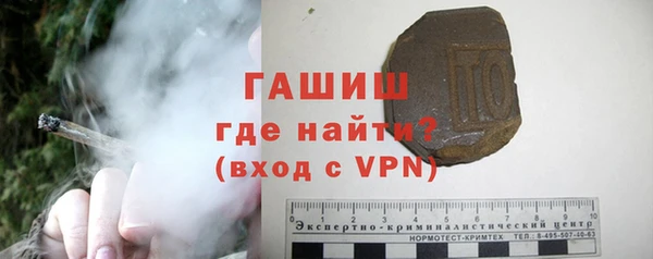 ПСИЛОЦИБИНОВЫЕ ГРИБЫ Куйбышев