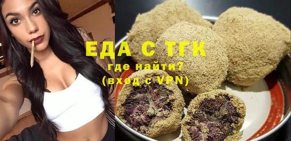 a pvp Кулебаки