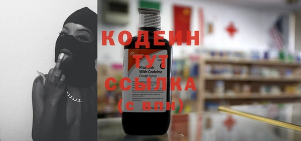 стафф Кукмор