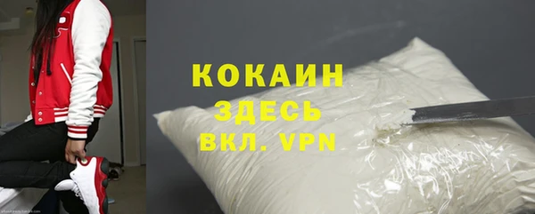 a pvp Кулебаки