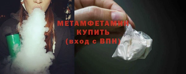 ПСИЛОЦИБИНОВЫЕ ГРИБЫ Куйбышев
