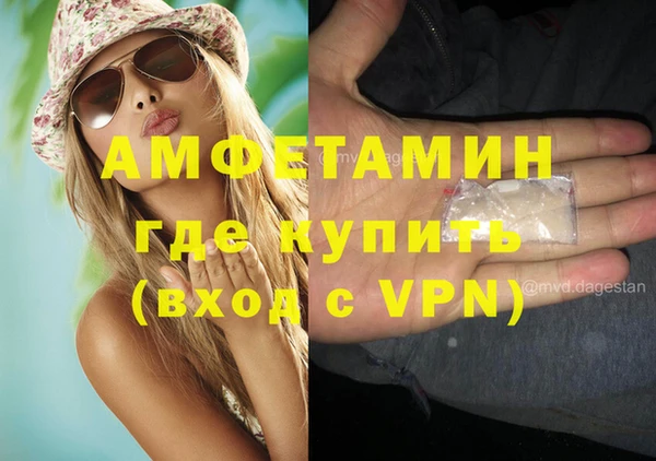 ПСИЛОЦИБИНОВЫЕ ГРИБЫ Куйбышев