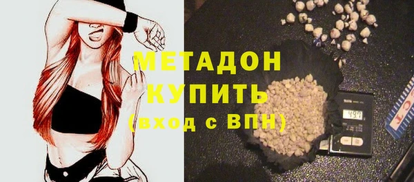 a pvp Кулебаки
