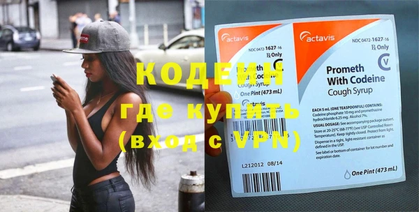 a pvp Кулебаки