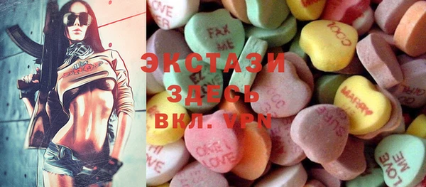 стафф Кукмор
