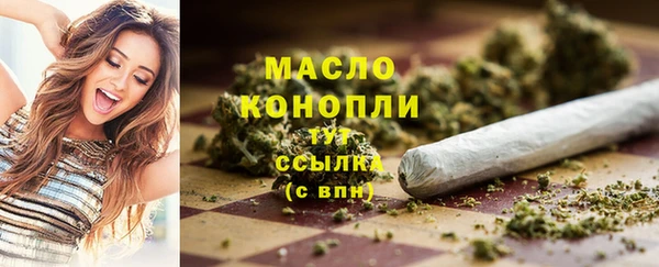 a pvp Кулебаки
