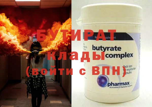 a pvp Кулебаки
