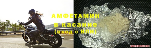 a pvp Кулебаки