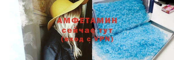 ПСИЛОЦИБИНОВЫЕ ГРИБЫ Куйбышев