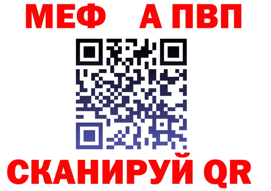 А ПВП СК ссылка это кракен Данилов