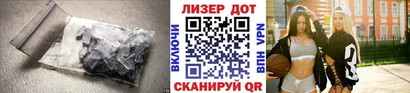 Купить где  Данилов  ЛСД экстази кислота 