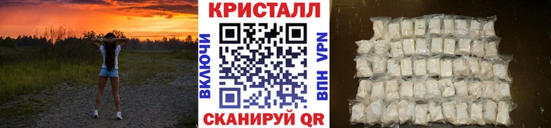 Купить Данилов Метамфетамин мет